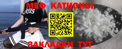 скорость Моздок