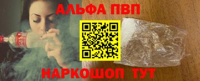 скорость Моздок