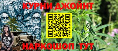 MESCALINE Можга