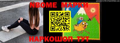 скорость Моздок