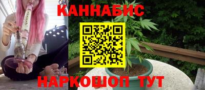 MESCALINE Можга
