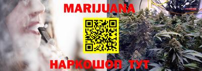 скорость Моздок