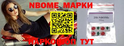 скорость Моздок