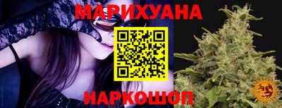 MESCALINE Можга