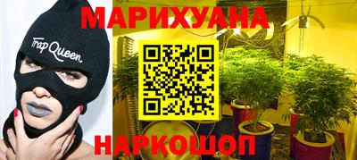 MESCALINE Можга