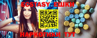 скорость Моздок