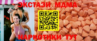 скорость Моздок
