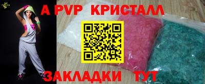 скорость Моздок