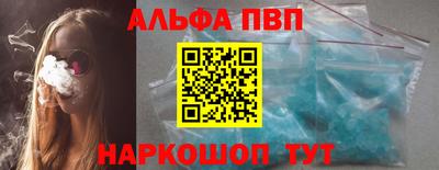 MESCALINE Можга