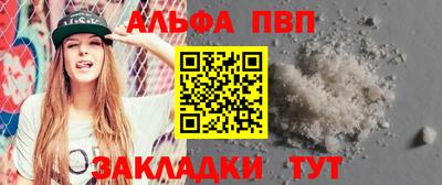 скорость Моздок