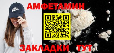 MESCALINE Можга