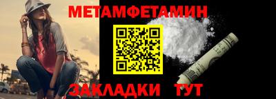 скорость Моздок