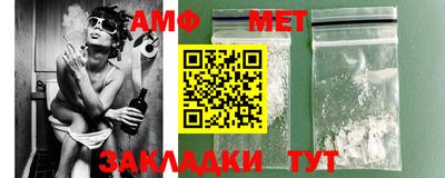 кокаин перу Можайск