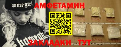 скорость Моздок