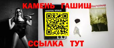 MESCALINE Можга