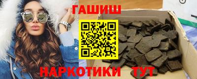 скорость Моздок