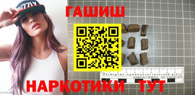 MESCALINE Можга