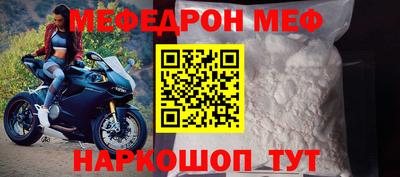 скорость Моздок