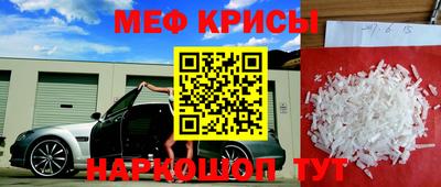 скорость Моздок