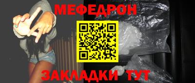 скорость Моздок